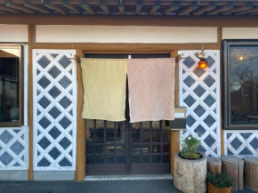 温泉付ゲストハウス Ecotone
